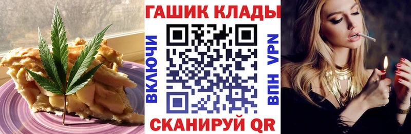 Cannafood марихуана  shop наркотические препараты  Красноуральск 