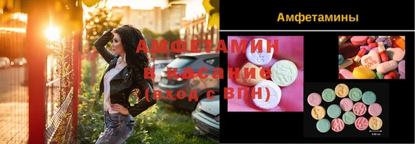 мефедрон Нягань