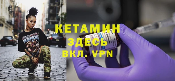 соль курить ск Новодвинск