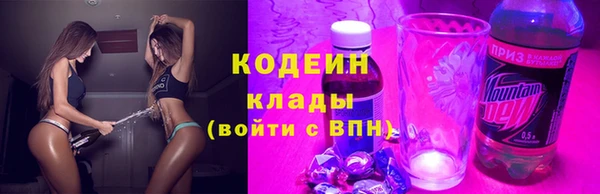 героин Новокубанск