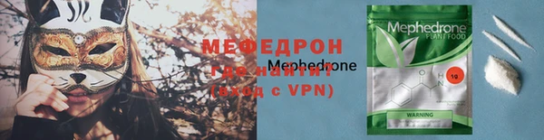 дмт Няндома