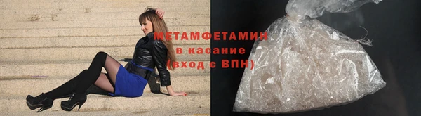 дмт Няндома