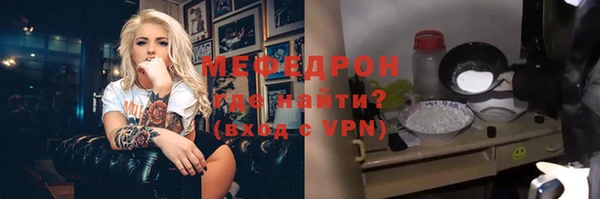 героин Новокубанск