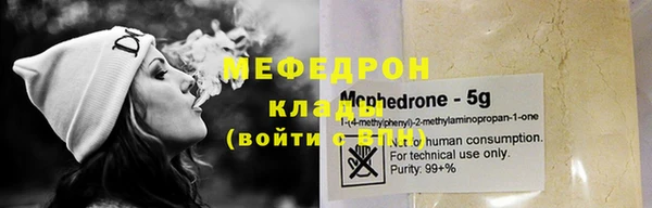 героин Новокубанск