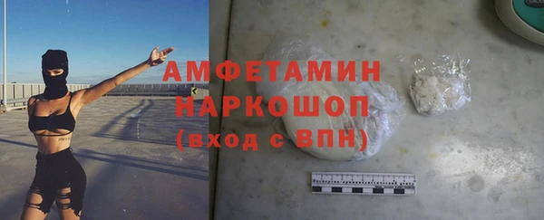 дмт Няндома