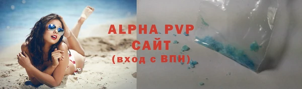 a pvp Горнозаводск