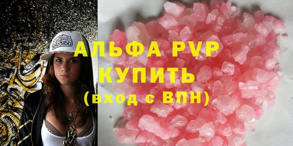дмт Няндома