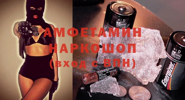 меф Нея