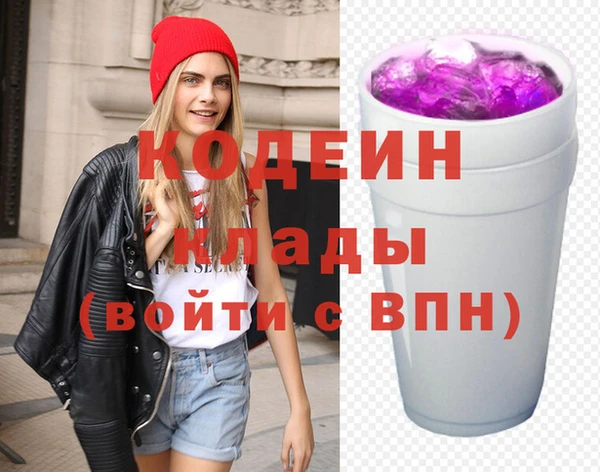 mix Нефтекумск