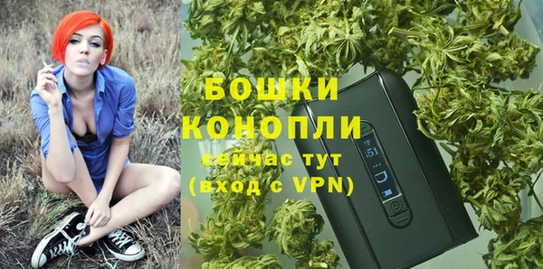 героин Новокубанск