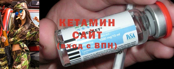 мефедрон Нягань