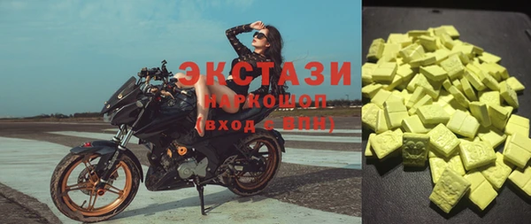 дмт Няндома