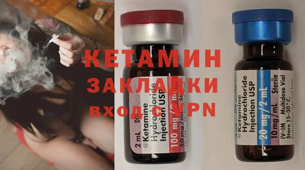 героин Новокубанск