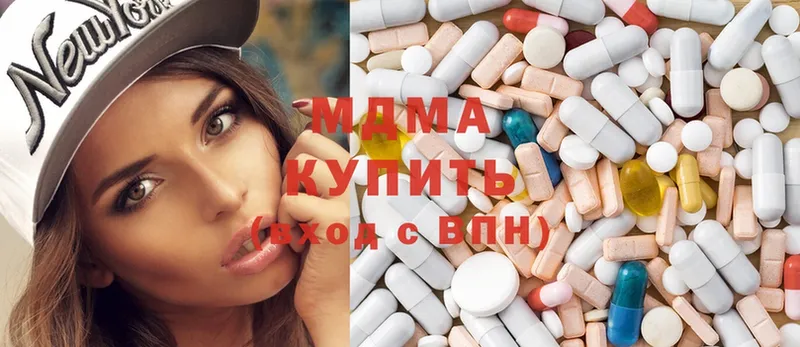 MDMA молли  MEGA маркетплейс  Красноуральск 