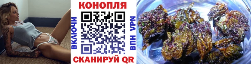 kraken как зайти  Красноуральск  Бошки марихуана марихуана 